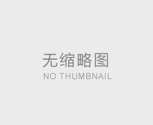 劳务派遣的作用主要体现的哪些方面